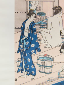 Ukiyo-e Female Bathers Woodblock Prints of Japanese Artist, Torri Kiyonag Signed