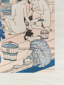 Ukiyo-e Female Bathers Woodblock Prints of Japanese Artist, Torri Kiyonag Signed