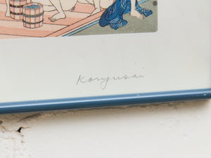 Ukiyo-e Female Bathers Woodblock Prints of Japanese Artist, Torri Kiyonag Signed