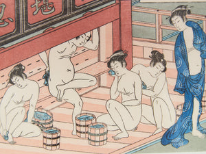Ukiyo-e Female Bathers Woodblock Prints of Japanese Artist, Torri Kiyonag Signed