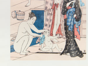 Ukiyo-e Female Bathers Woodblock Prints of Japanese Artist, Torri Kiyonag Signed