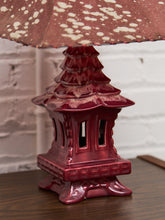 Load image into Gallery viewer, Pagoda 1950’s  Red Asian Pottery Lamp By Haeger
