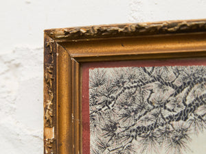 Vintage Japanese Silk Embroidered Art Piece Pagoda