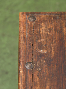 Rustic Vintage Relic Table