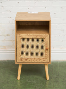 Single Blonde Rattan Front Nightstand