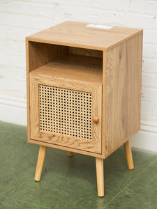 Single Blonde Rattan Front Nightstand