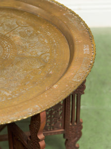 Persian Vintage Brass Top Coffee Table