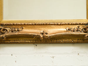Ornate Gold Rectangle French Mirror