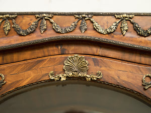 Georgian Art Deco Armoire