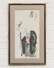 Load image into Gallery viewer, Painting of Hotei, A deity in Japanese
