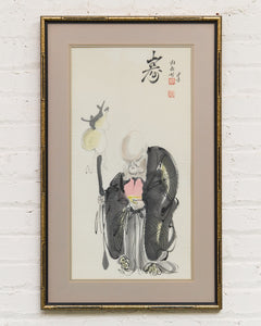 Painting of Hotei, A deity in Japanese