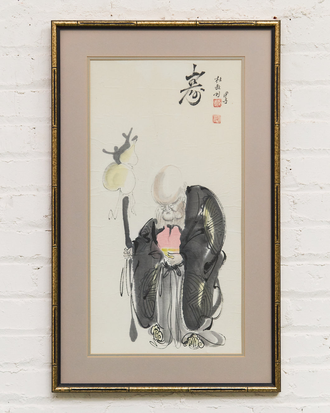 Painting of Hotei, A deity in Japanese