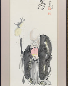 Painting of Hotei, A deity in Japanese
