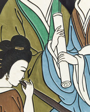 Load image into Gallery viewer, Japanese Golden Geisha Screen Room Divider
