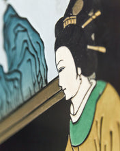 Load image into Gallery viewer, Japanese Golden Geisha Screen Room Divider
