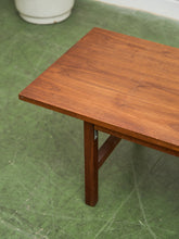 Load image into Gallery viewer, Walnut Coffee Table
