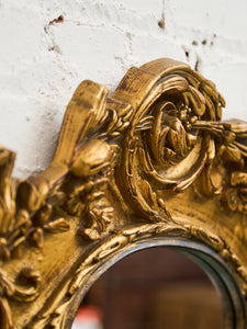 Vintage Ornate Mirror with Flowers