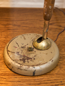 Art Deco Task Lamp