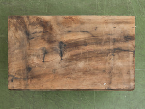 Monkey Vintage Rustic Wood Coffee Table