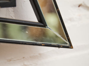 Mid Century Ultra Modern Star Shaped Shadow Box by Turner