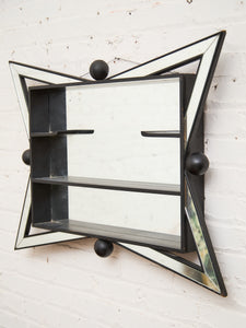 Mid Century Ultra Modern Star Shaped Shadow Box by Turner