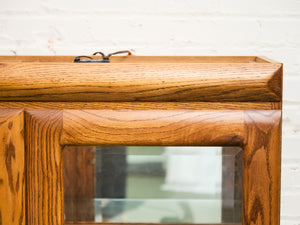 Oak Vintage Hutch