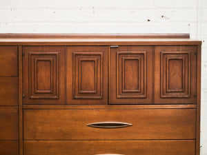 Broyhill Sculpture Extra Storage Gentleman’s Chest