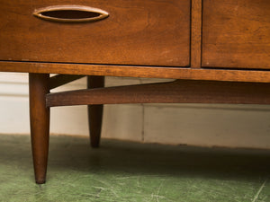 Broyhill Sculpture Extra Storage Gentleman’s Chest