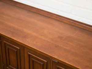 Broyhill Sculpture Extra Storage Gentleman’s Chest