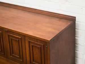 Broyhill Sculpture Extra Storage Gentleman’s Chest