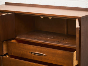 Broyhill Sculpture Extra Storage Gentleman’s Chest