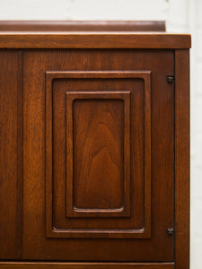 Broyhill Sculpture Extra Storage Gentleman’s Chest