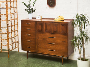 Broyhill Sculpture Extra Storage Gentleman’s Chest