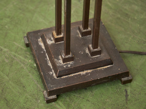 Craftsmen Vintage Lamp