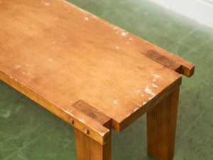 Rustic Chunky Leg Bench Coffee Table