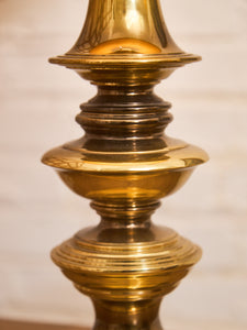 Stiffel Vintage Lamp