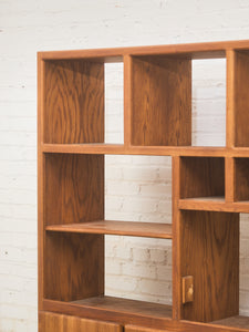 Boho Oak Solid Wood Shelf Unit