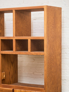 Boho Oak Solid Wood Shelf Unit