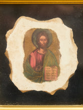 Load image into Gallery viewer, Radiance of the Divine Teacher
