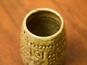 Earth-Toned Studio Pottery Vessel with Geometric Relief