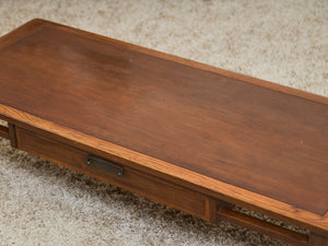 MCM Walnut Single Drawer Coffee Table