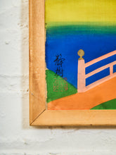 Load image into Gallery viewer, Mount Fuji in Spring Japanese Silkscreen Print
