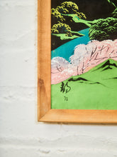 Load image into Gallery viewer, Tranquil View of Mount Fuji – Japanese Silkscreen Landscape
