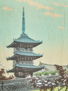 Japanese Woodblock print Shin-Hanga