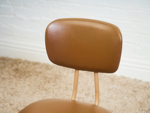 Brown Tanker Office Chair