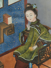 Load image into Gallery viewer, Chinese late Qing Dynasty Painting

