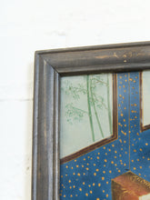 Load image into Gallery viewer, Chinese late Qing Dynasty Painting
