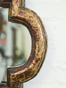 Thick Chunky Spanish Style Vintage Mirror