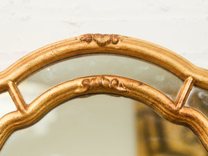 Gilt Arch Mirror with Scalloped Silhouette