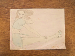 Original 1953 #14